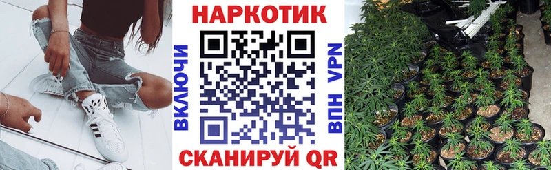 Где найти наркотики Абдулино A PVP  Меф мяу мяу  ГАШИШ  Амфетамин  Cocaine  Канабис 
