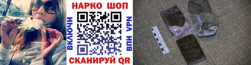 Бошки Шишки Абдулино