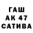 КЕТАМИН VHQ galina komisarenko