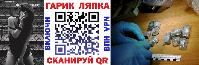 ГАШИШ индика сатива  Абдулино 
