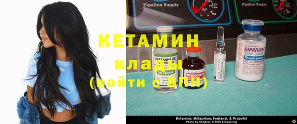 метадон Нея
