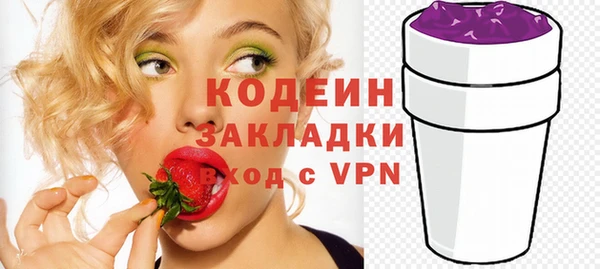 метадон Нея