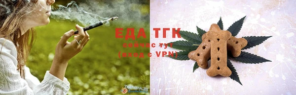 метадон Нея