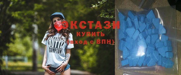 метадон Нея