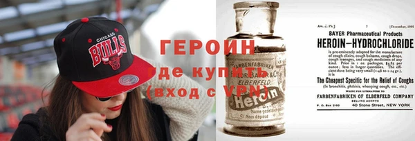 метадон Нея