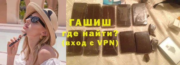 метадон Нея