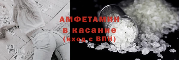 метадон Нея