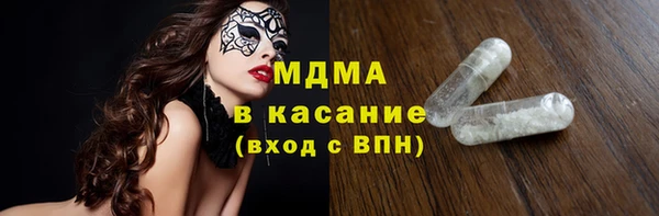 метадон Нея