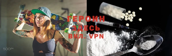 метадон Нея