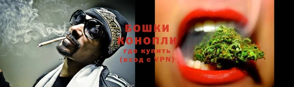 MDMA Premium VHQ Нефтекумск