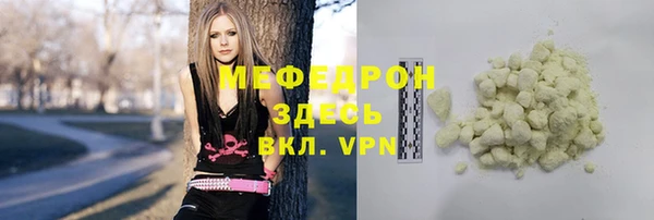 метадон Нея