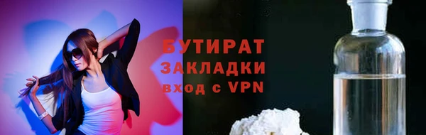 метадон Нея