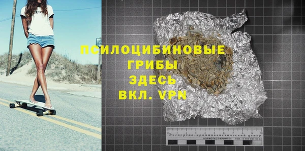 метадон Нея