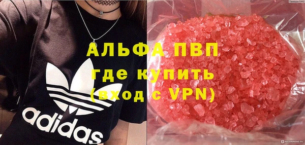 метадон Нея
