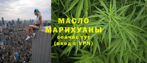 метадон Нея