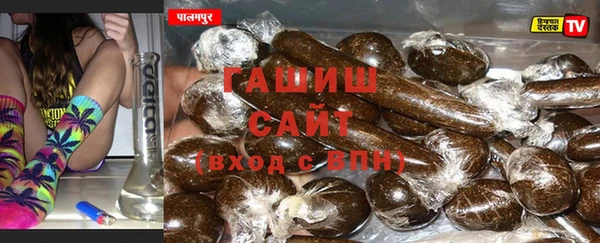 MDMA Premium VHQ Нефтекумск