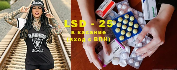 MDMA Premium VHQ Нефтекумск