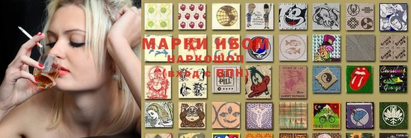 метадон Нея