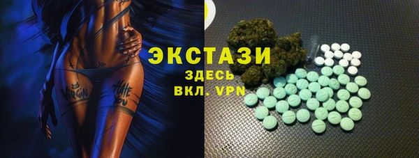 метадон Нея