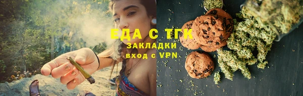 MDMA Premium VHQ Нефтекумск