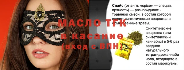 MDMA Premium VHQ Нефтекумск