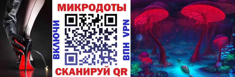 hydra ССЫЛКА  где найти   Абдулино  Галлюциногенные грибы прущие грибы 