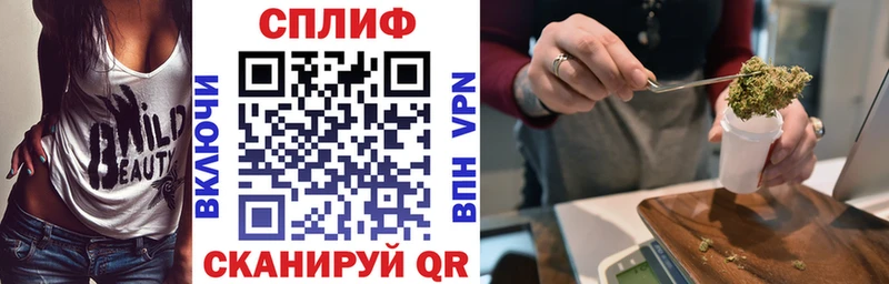 Бошки Шишки планчик  купить   Абдулино 